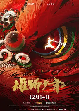 久久久午夜视频